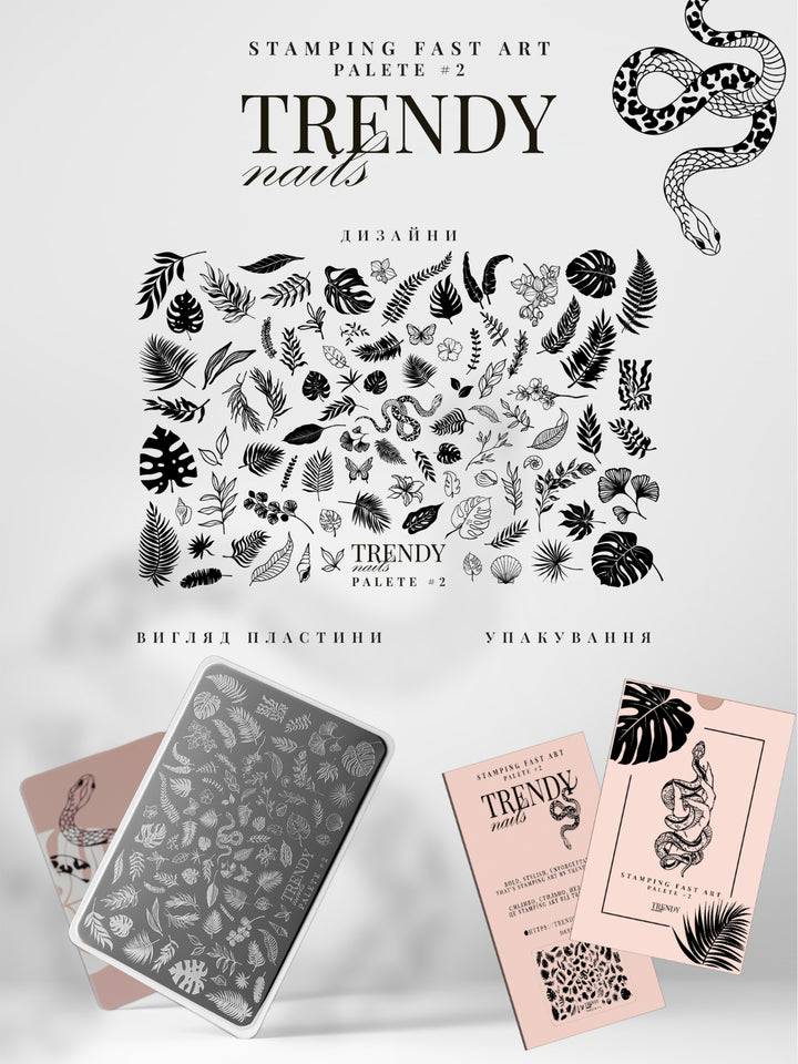 PIASTRA STAMPING N°2 TROPICAL VIBES