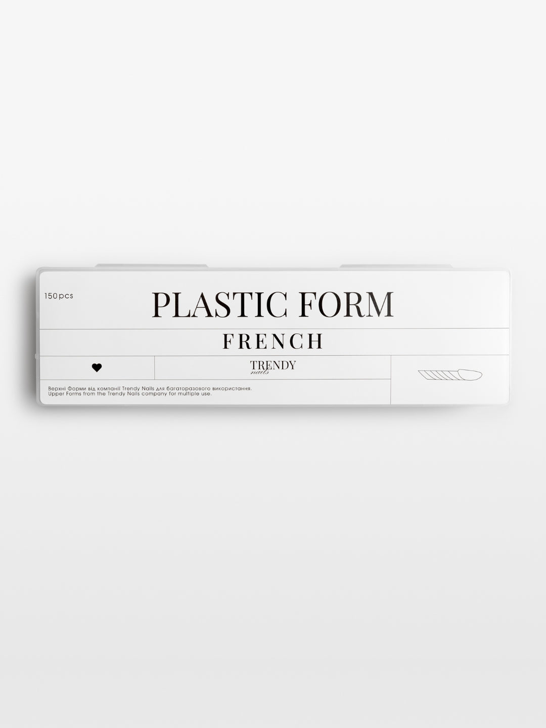 DUAL FORM MODEL FRENCH 150 PZ