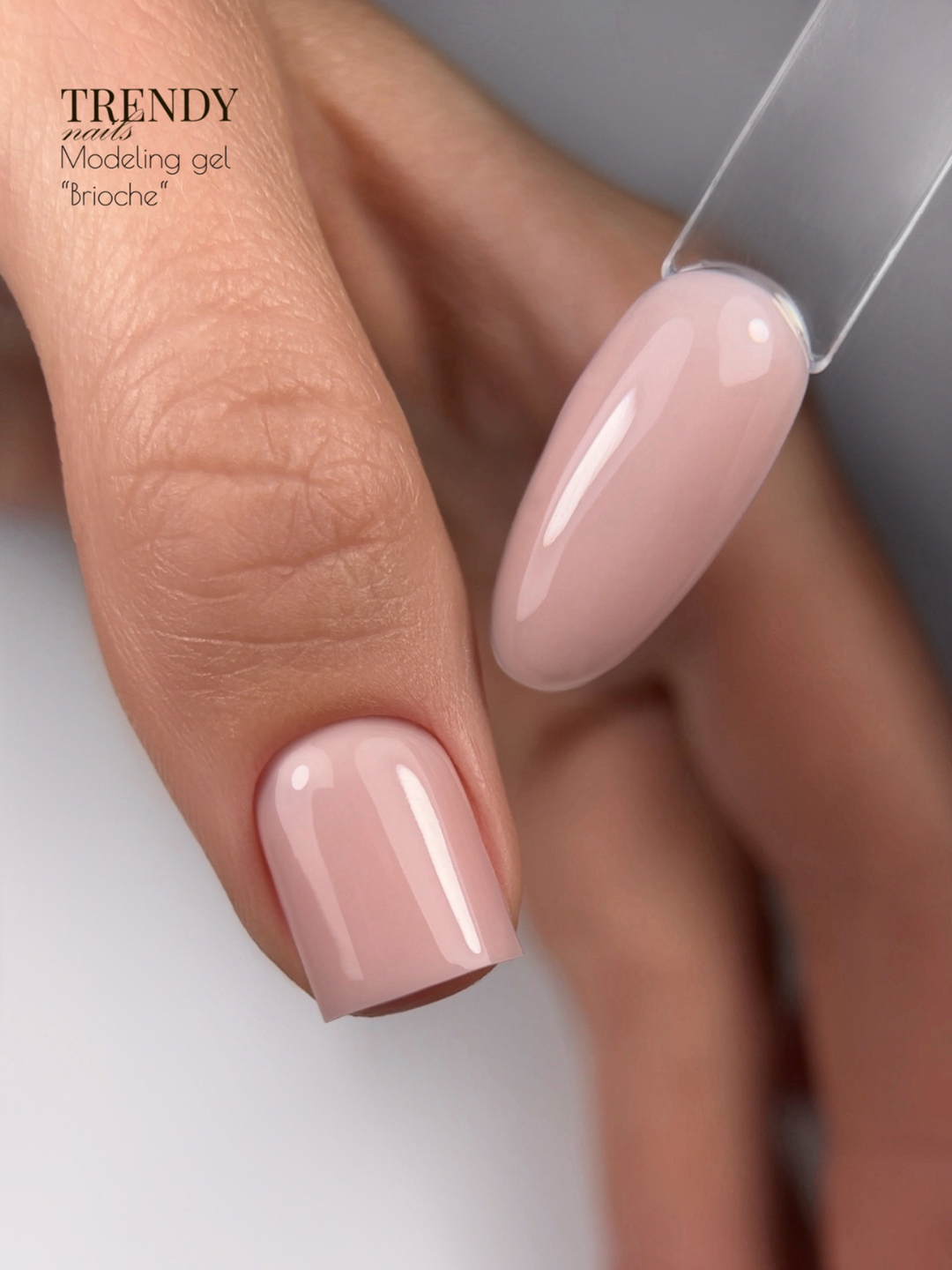 BRIOCHE MODELING GEL TPO & HEMA FREE