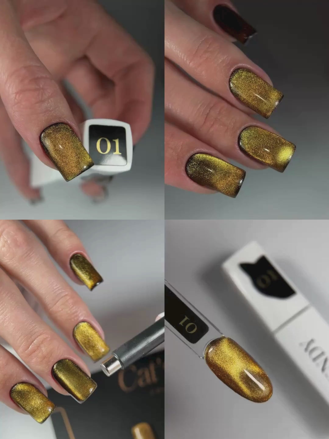 CAT EYE GOLD 01 GEL POLISH TPO & HEMA FREE